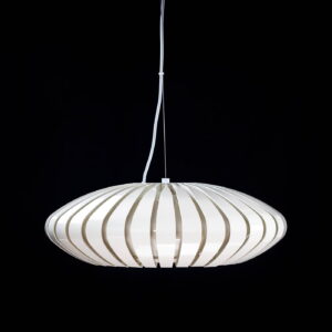 Lustră Suspendată led Shadow 1